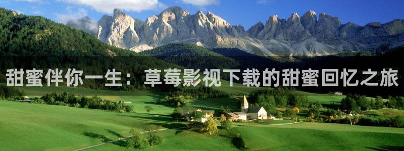 八戒影院我不卡