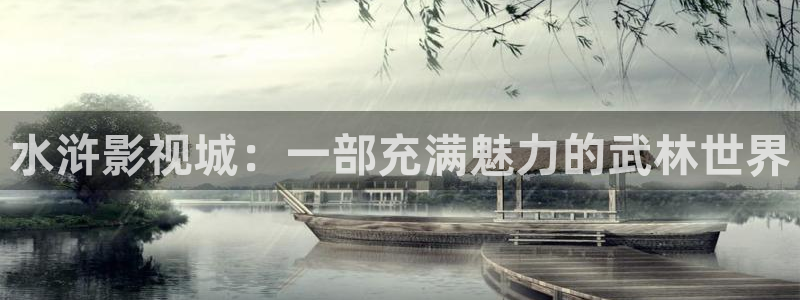 八戒八戒神马在线影院