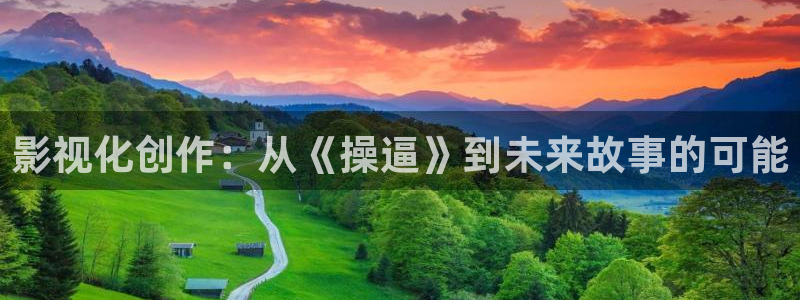 八戒八戒免费影院