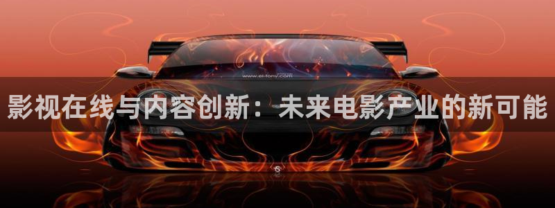 八戒秋霞电影网