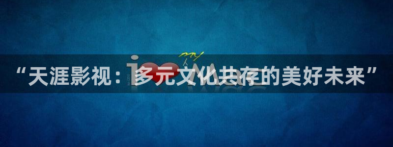 八戒在线影院