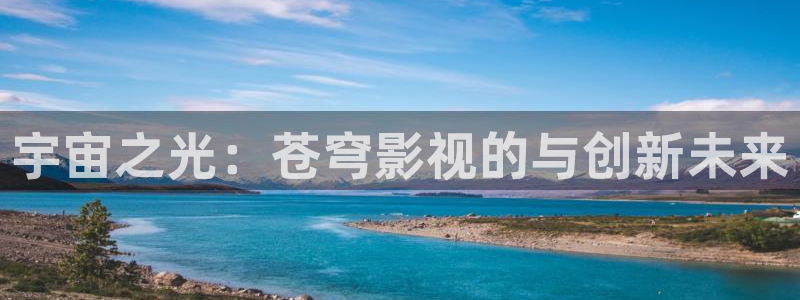八戒在线影院电视剧免费