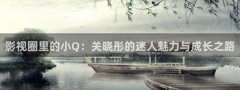 八戒影院手机版在线观看