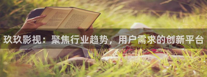 6080八戒影视