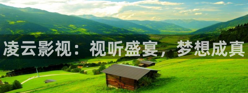 八戒影视电视剧在线观看