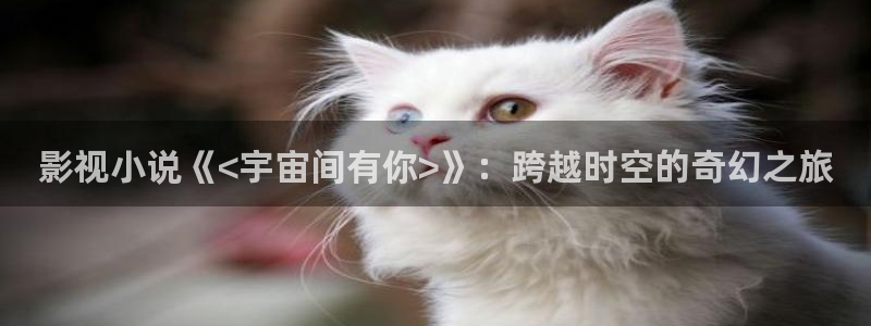 色八戒影院