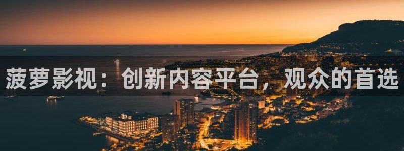 八戒神马免费影院
