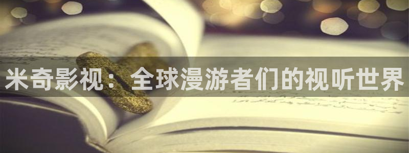 八戒电视剧影院
