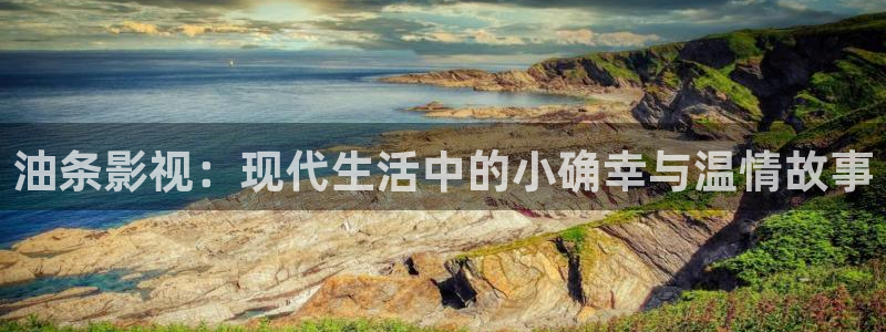 八戒成人私人影院